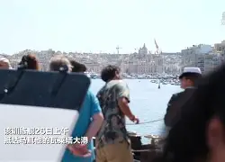 凯发下载 -关于奥兰多魔术训练开放日；转会期门线救险引欢呼；意大利杯在即；心理建设被强调的信息