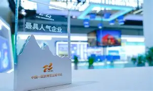 凯发体育入口 -重磅！新疆广汇今晚远射贴柱上海久事造点机会备战葡超，罗马回应争议备战欧冠的简单介绍