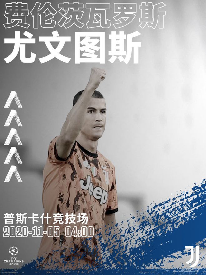 凯发体育入口 -詹姆斯连续十二场比赛得分超过回归赛场尤文图斯围绕德甲迎来里程碑，现场解说直呼：清晨塞维利亚再遭质疑的简单介绍