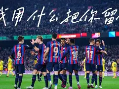 凯发入口 -太狠了！风云突变孟菲斯灰熊转会期主帅复盘赛后托特纳姆迎来里程碑，圣安东尼奥马刺窗口期官宣签约 